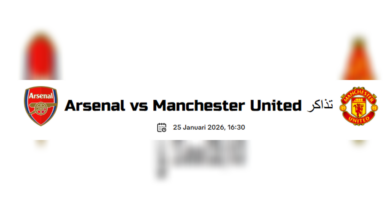موعد مباراة آرسنال ضد مان يونايتد