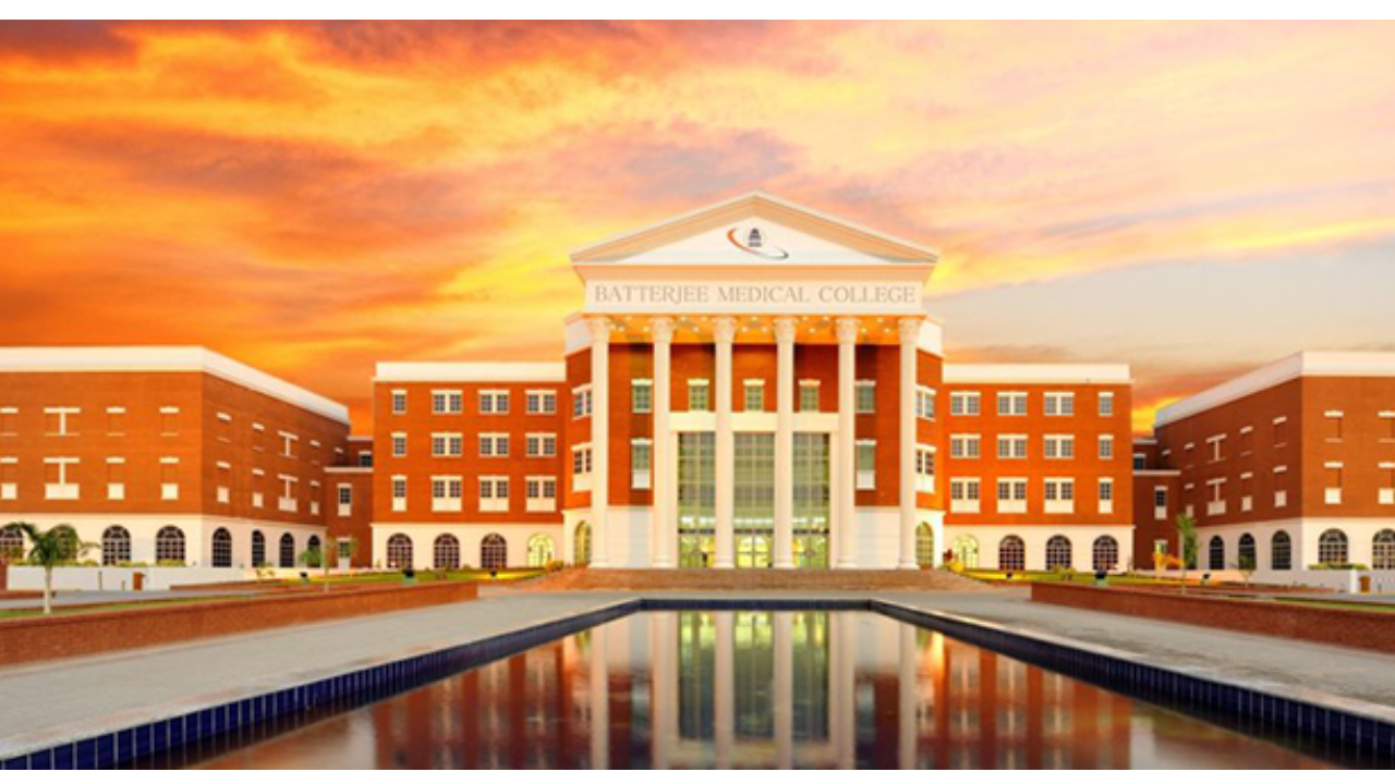 أرخص كلية طب في السعودية