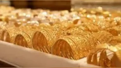 أسعار الذهب اليوم