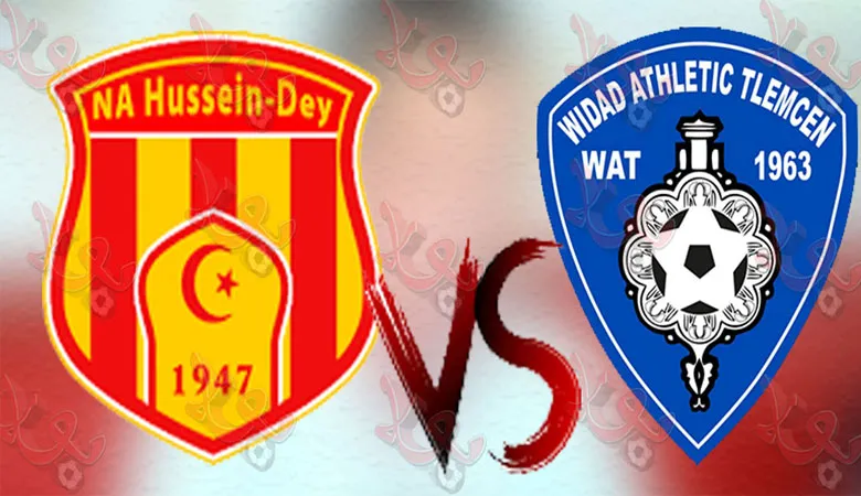 موعد مباراة وداد تلمسان ضد نصر أتلتيك حسين داي - كل التفاصيل والإحصائيات