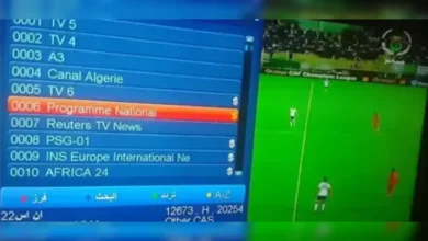 تردد قناة الجزائرية الرياضية المجانية الناقلة لمباراة مصر والسنغال اليوم