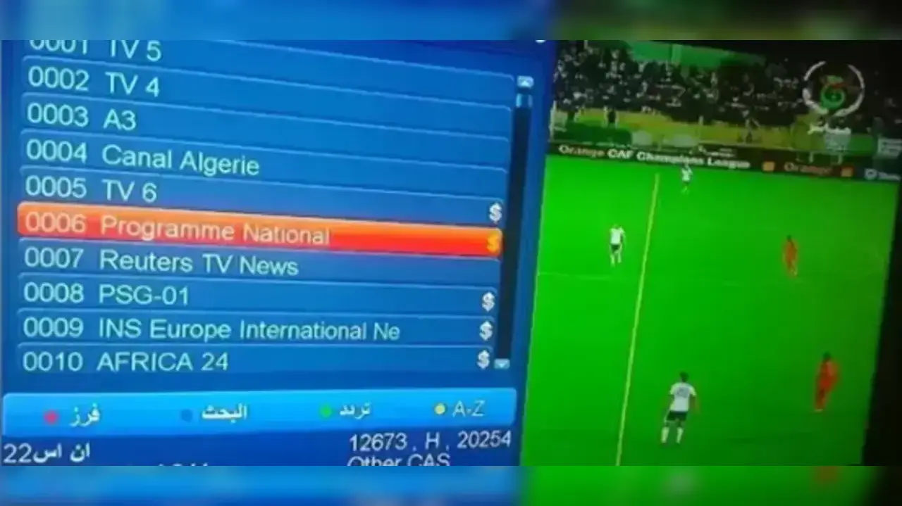 تردد قناة الجزائرية الرياضية المجانية الناقلة لمباراة مصر والسنغال اليوم