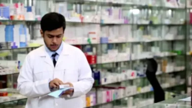 ما هي الصيدليات المتعاقدة مع وزارة الصحة بالمملكة العربية السعودية 2026؟