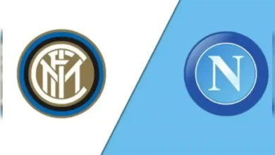 مشاهدة بث مباشر إنتر ميلان ضد نابولي اليوم في الدوري الإيطالي