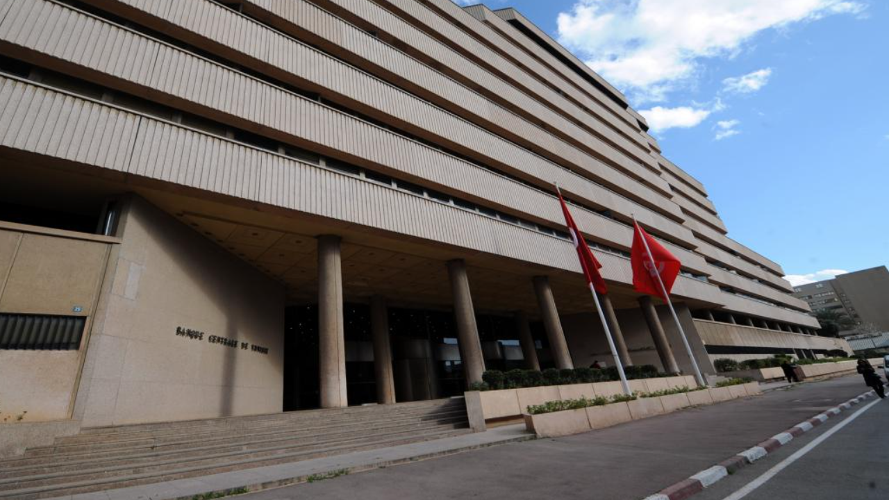 البنك المركزي التونسي إبقاء سعر الفائدة الرئيسي عند 7%