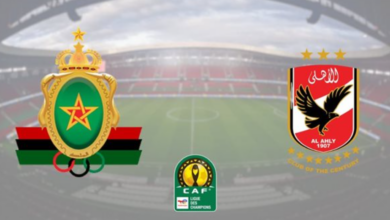 حكام مباراة الأهلي ضد الجيش الملكي