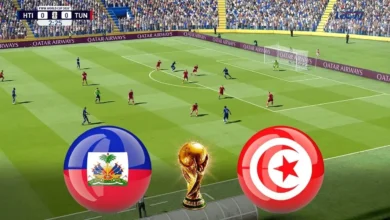 مباراة تونس وهايتي 2026