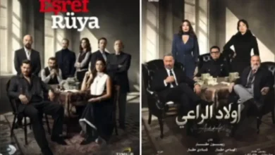 قصة أبطال مسلسل أولاد الراعي 2026