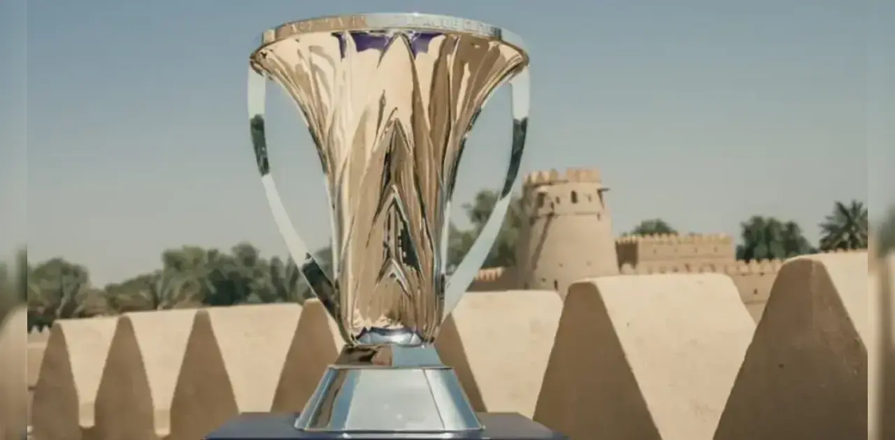 أبطال آسيا للنخبة